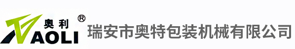 瑞安市景大印刷機械有限公司